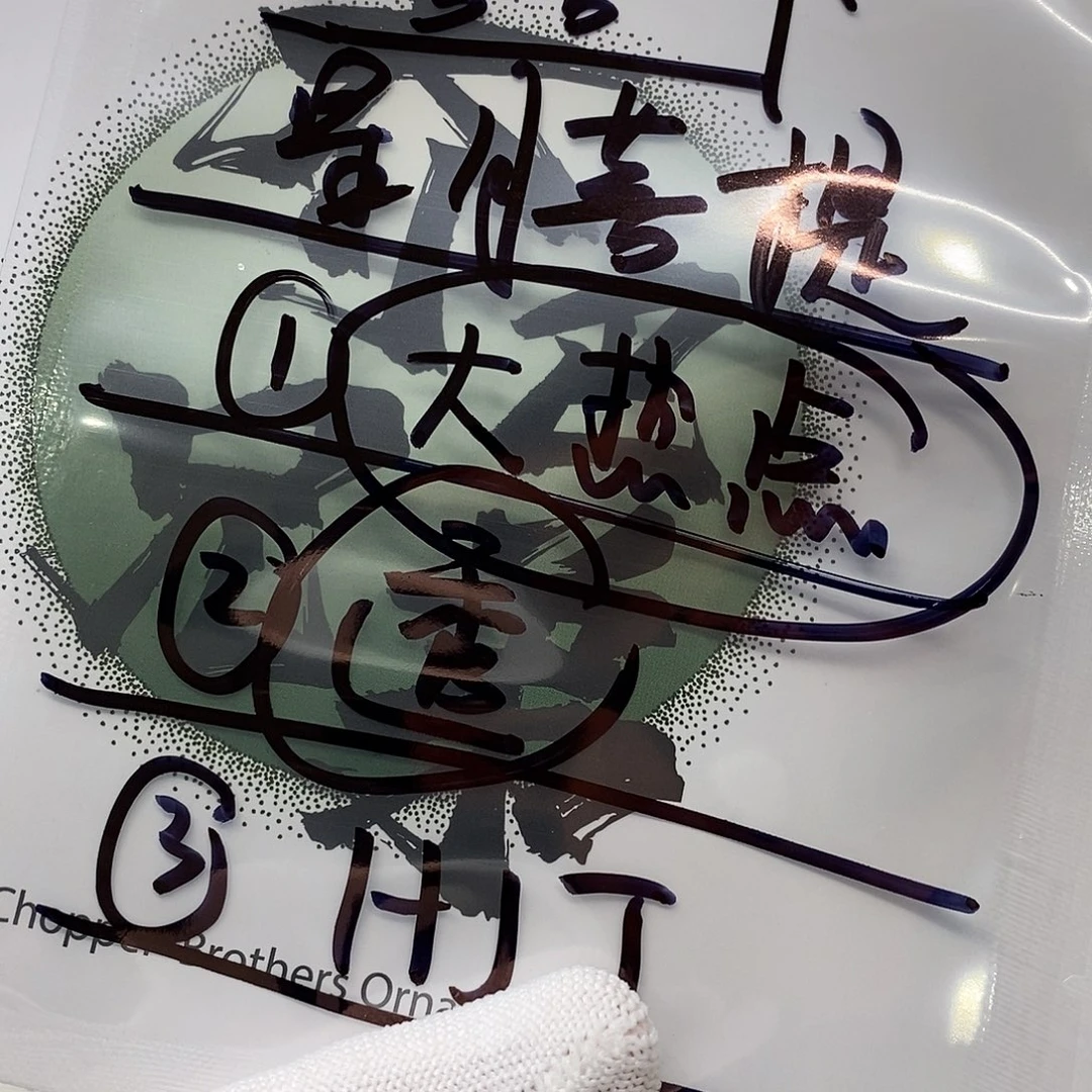 星月菩提手串52。