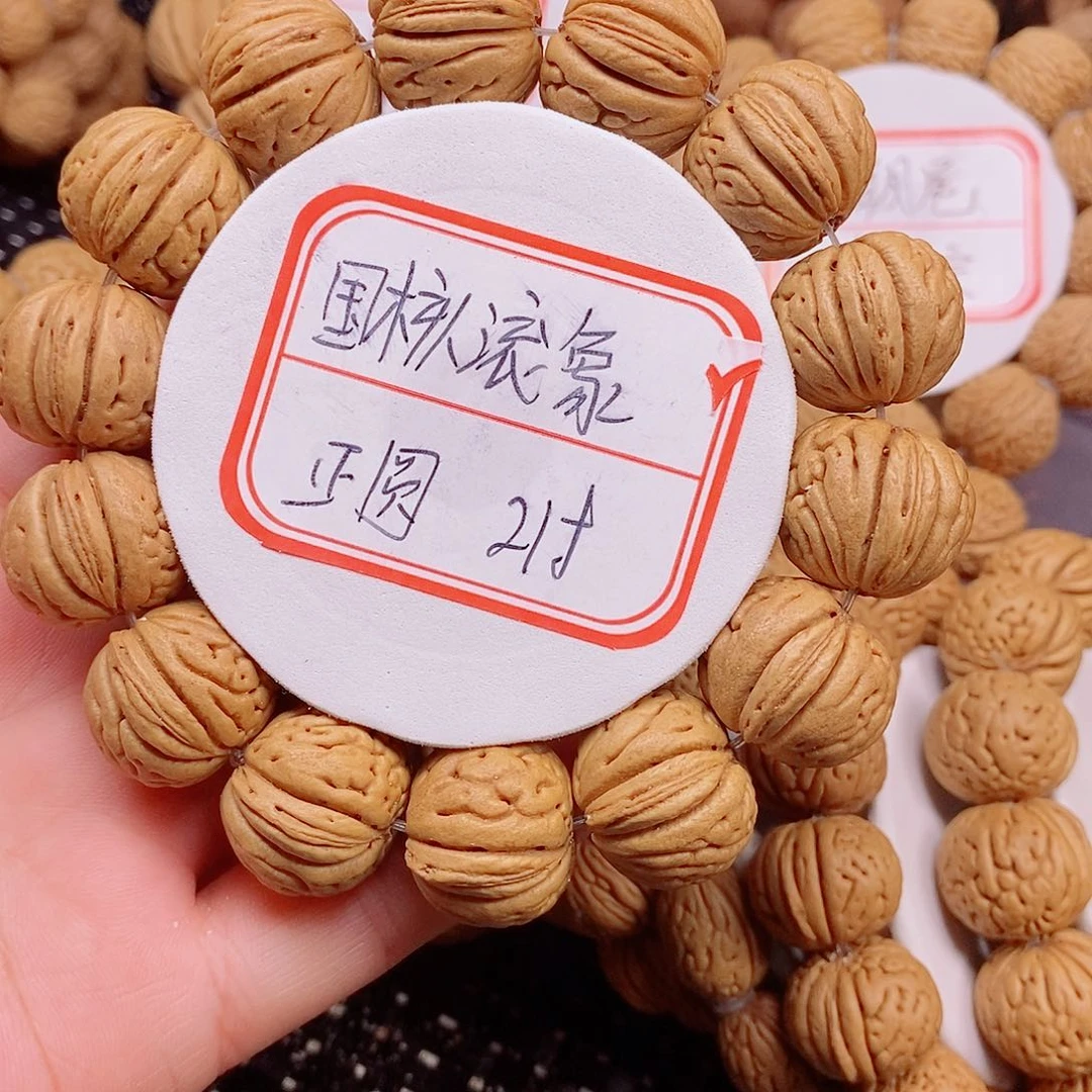 桃核手串金**、囯核滚象21