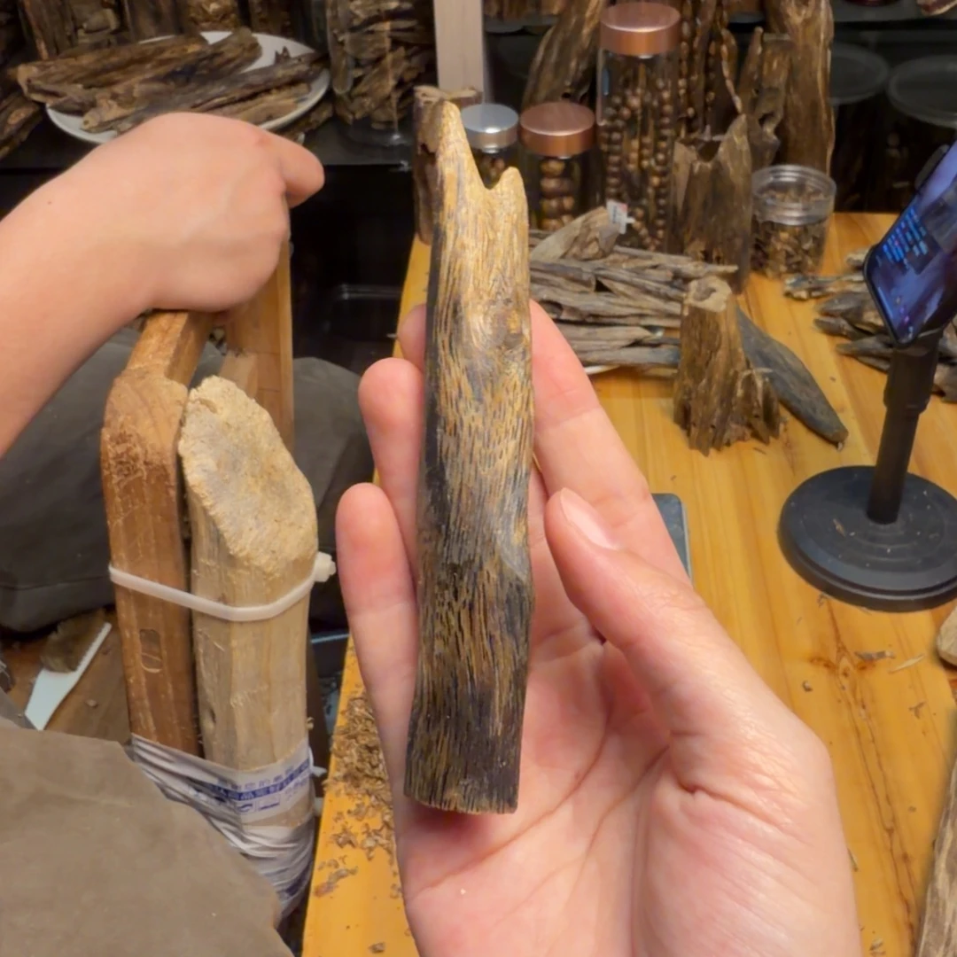 沉香沉香碎屑白棋块料12克