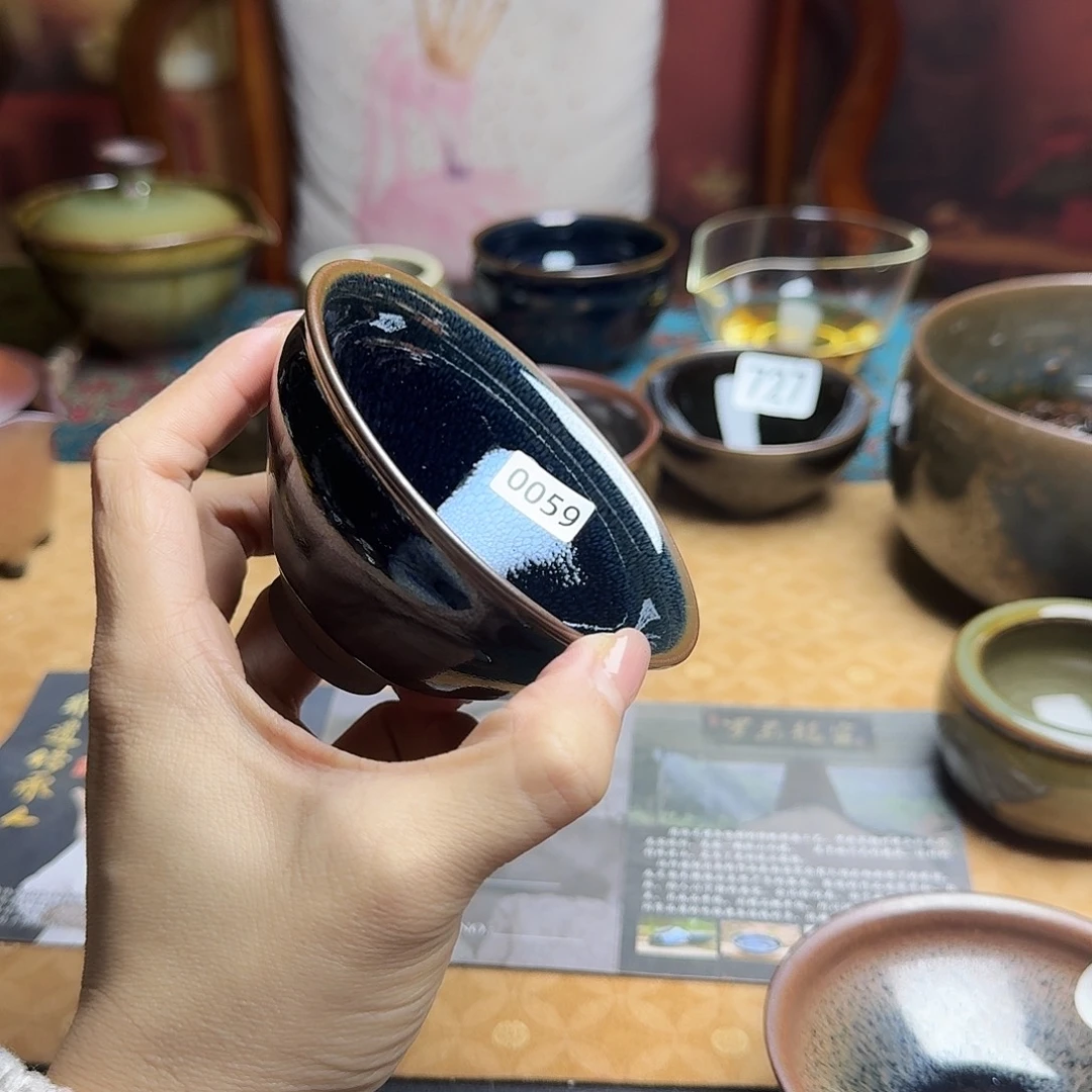 茶盏0059 建窑建盏·柴烧·原矿·手工主人杯