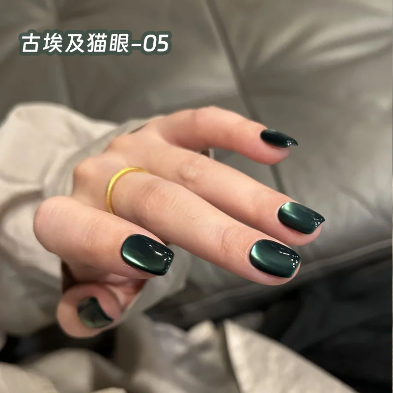 网红爆款棕色猫眼指甲油胶秋冬新款显白金光玻璃珠05