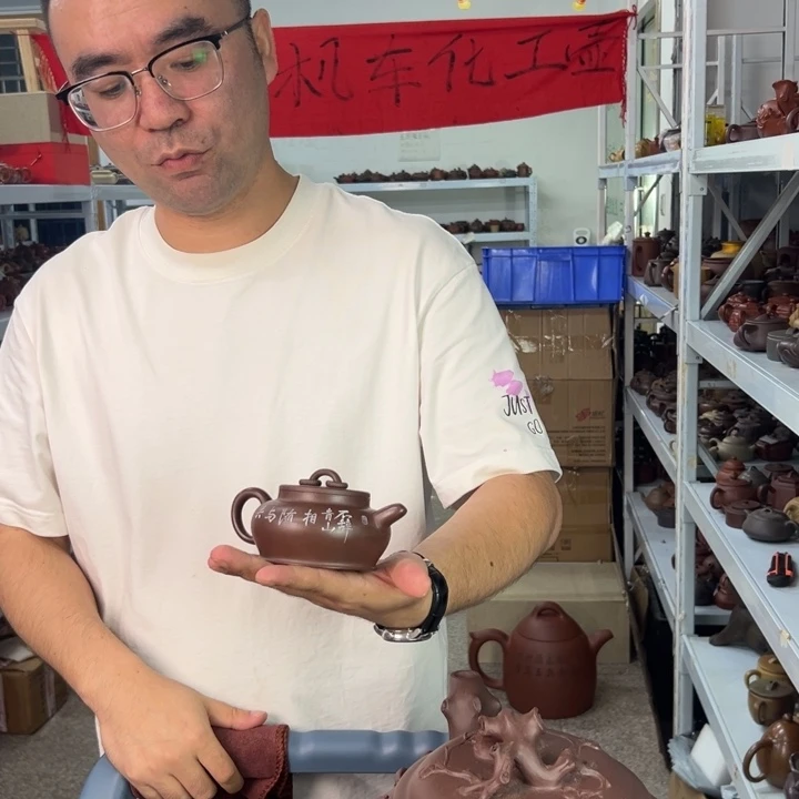紫砂茶壶8888888888888888888888
