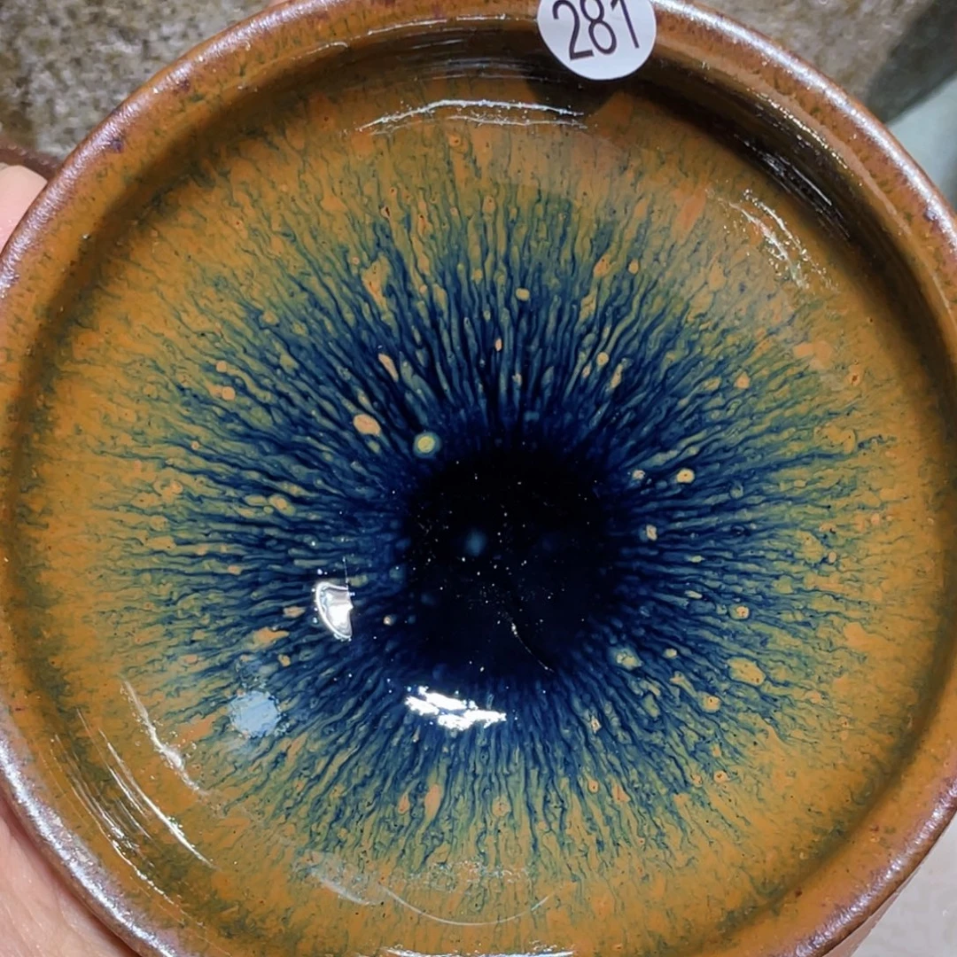 茶盏龙窑柴烧建盏281