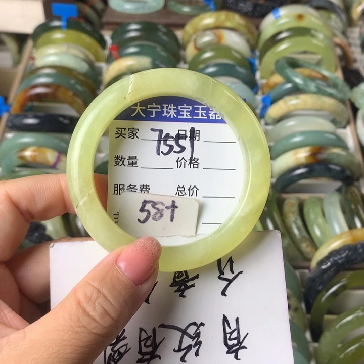 蛇纹石玉未镶嵌手镯7551
