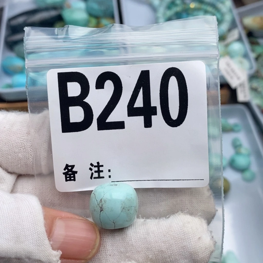 未镶嵌绿松石卡15老型