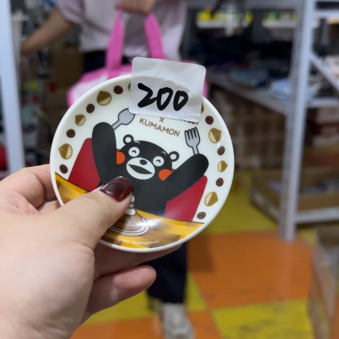 瓷片仓库直播瑕疵处理