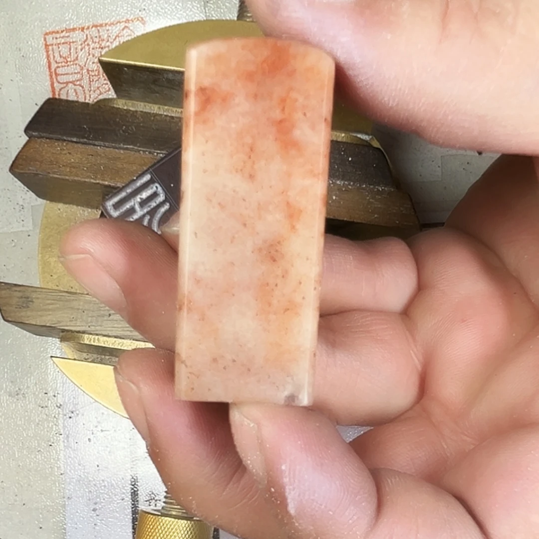 美***印石寿山石定制的