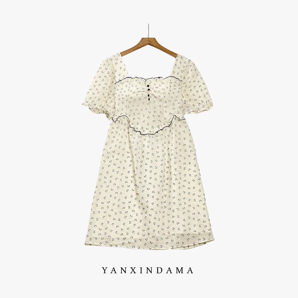 大码女装300斤胖MM法式时尚甜美风减龄气质收腰碎花连衣裙63753