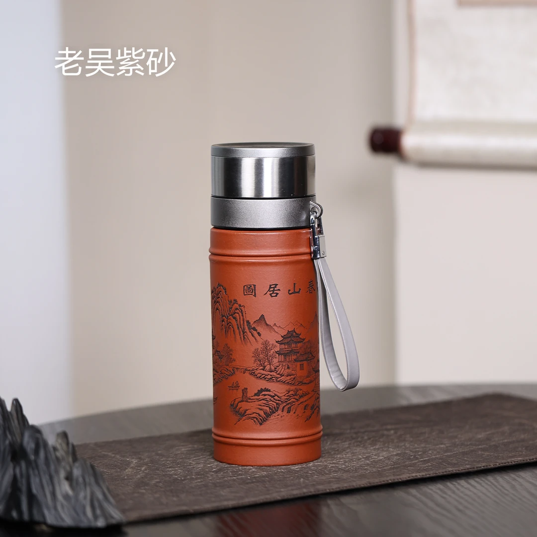 车载必备！龙血砂双层竹节便携杯 高端茶水分离喝茶杯