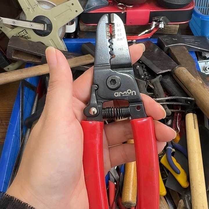 用***8厚款五金工具制造工艺
