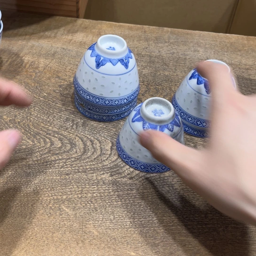茶盏徳**行茶茶茶茶茶茶茶茶茶