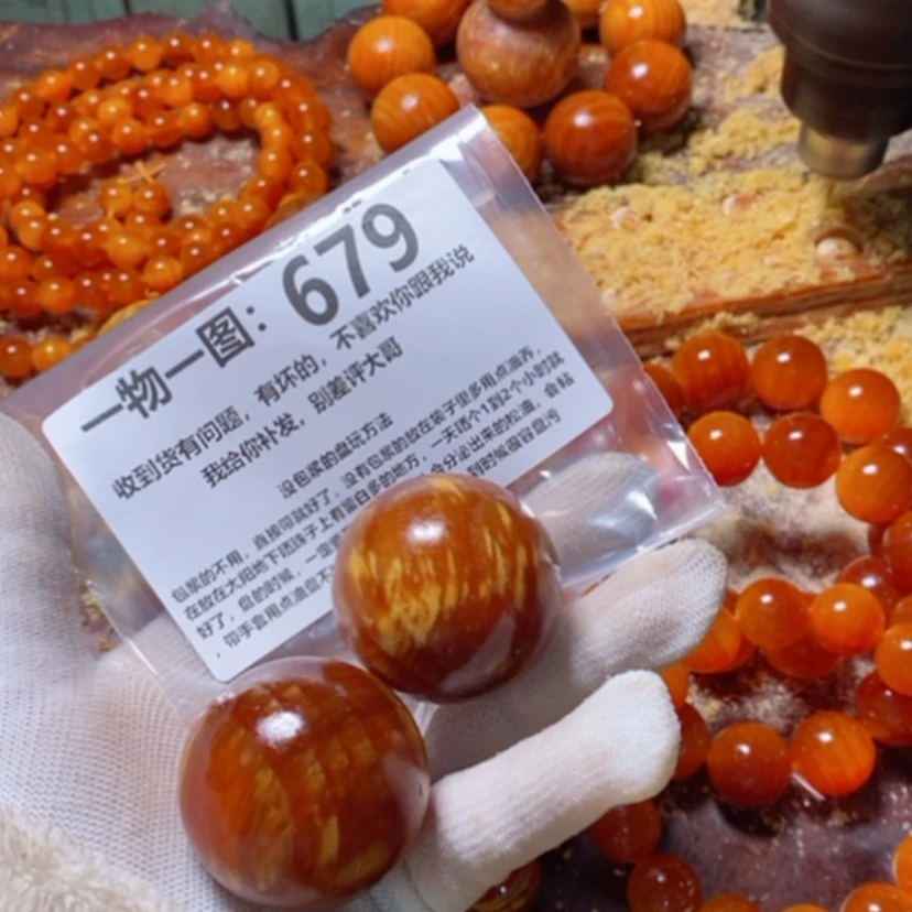 【闪购商品】松木（琥珀木）手串/手链