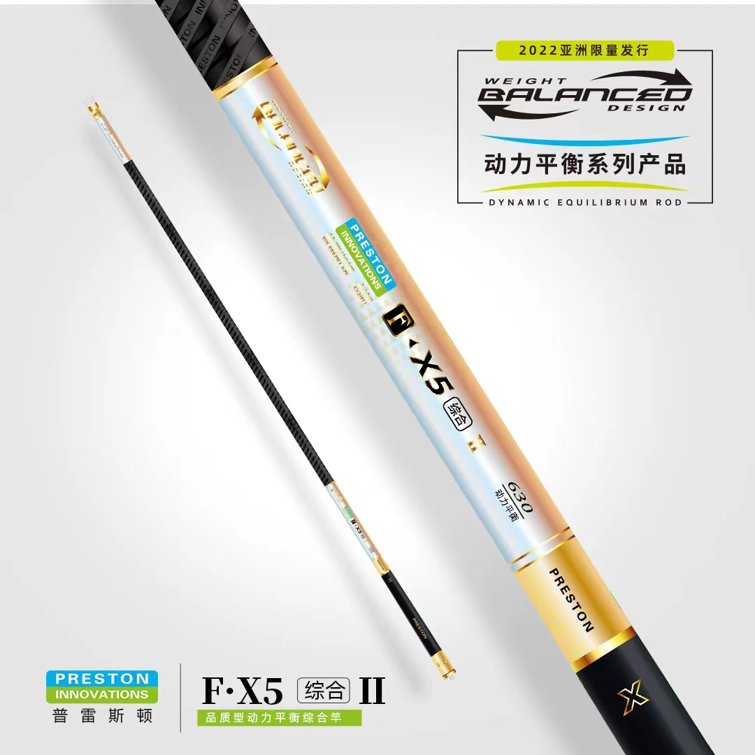 英大普雷斯顿发现五二代    4.5m