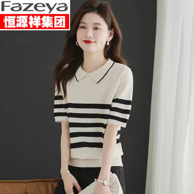 恒源祥彩羊冰丝短袖t恤女夏季新款宽松显瘦娃娃领半袖上衣洋气薄