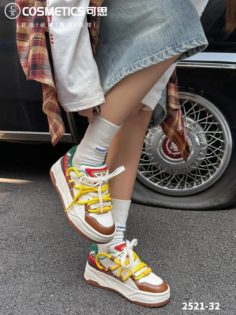 国潮设计款春款板鞋2521-32 （48架2）