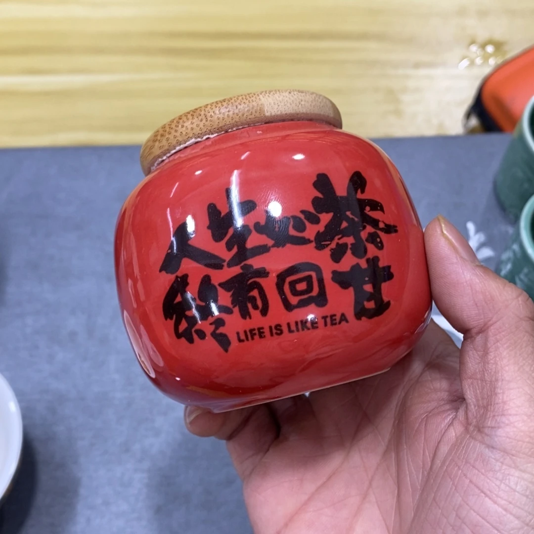 陶瓷等行业的生产和销售