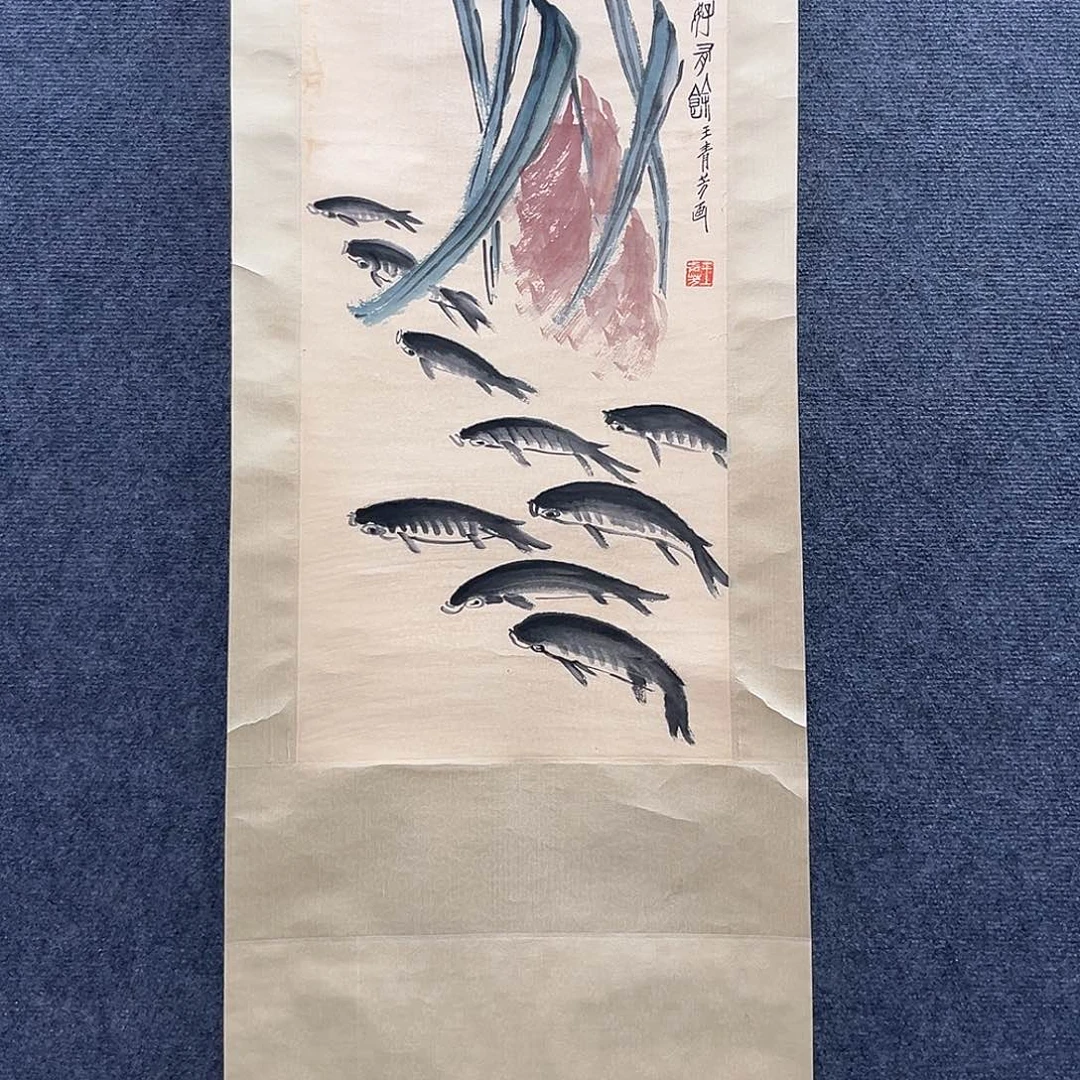 隔空相望是什么感觉