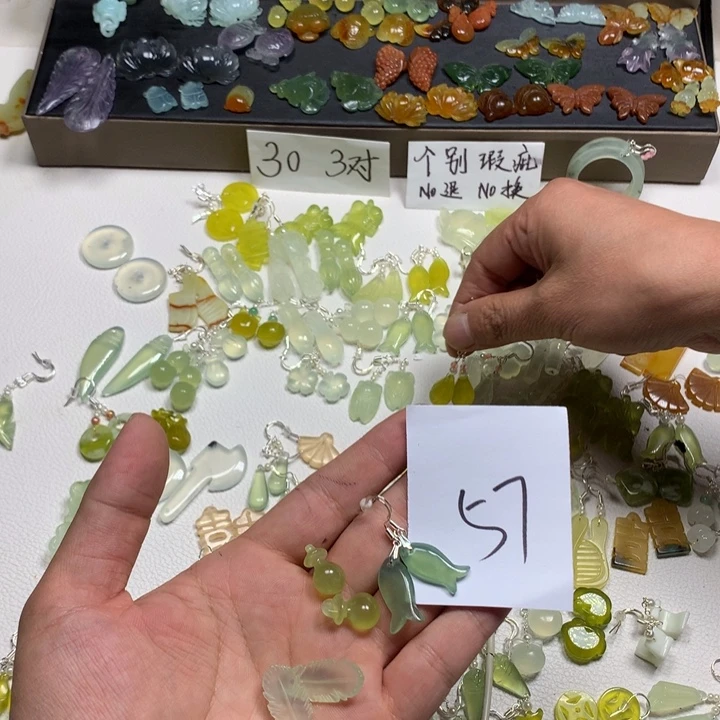 用***4合金蛇纹石玉耳钉
