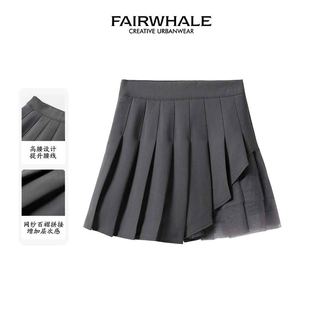 马克华菲女装时尚百搭柔软舒适亲肤不规则裙摆网纱拼接半身裙