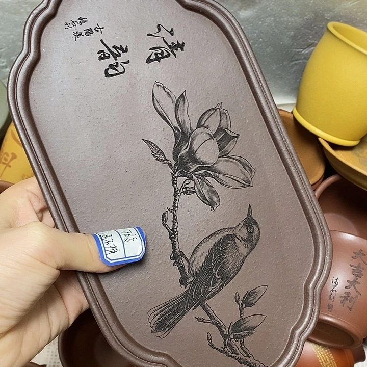 茶杯紫砂瑕疵不退不换