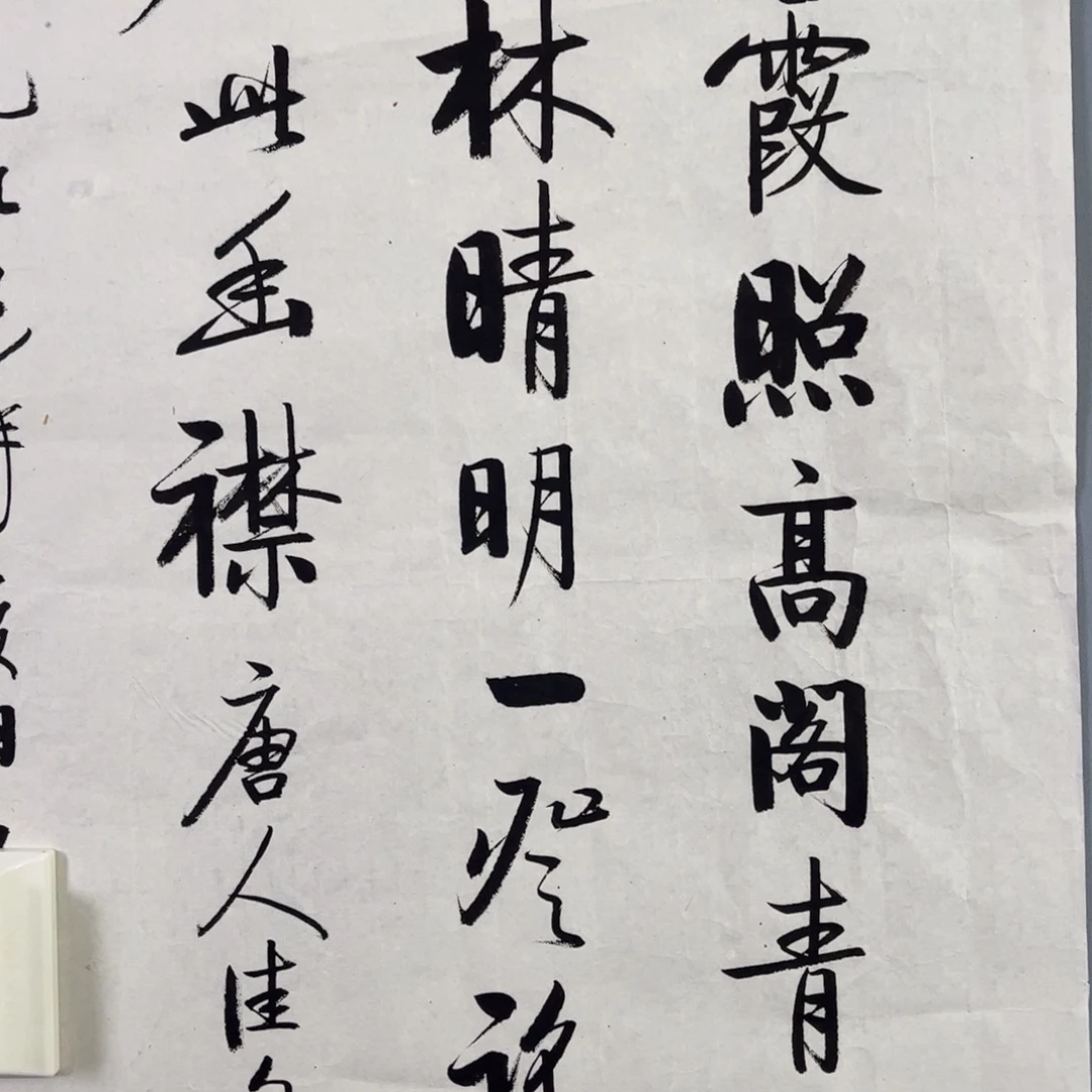 爱***服藏品商品专属链接