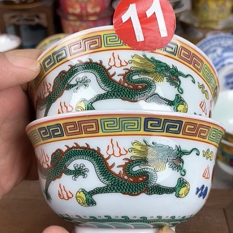 景德镇陶瓷藏式茶碗