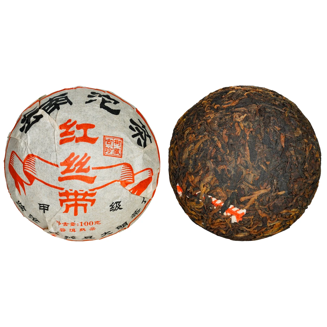 【到手一整条5沱】2015年红丝带甲级沱茶古树珍藏熟茶100g*5