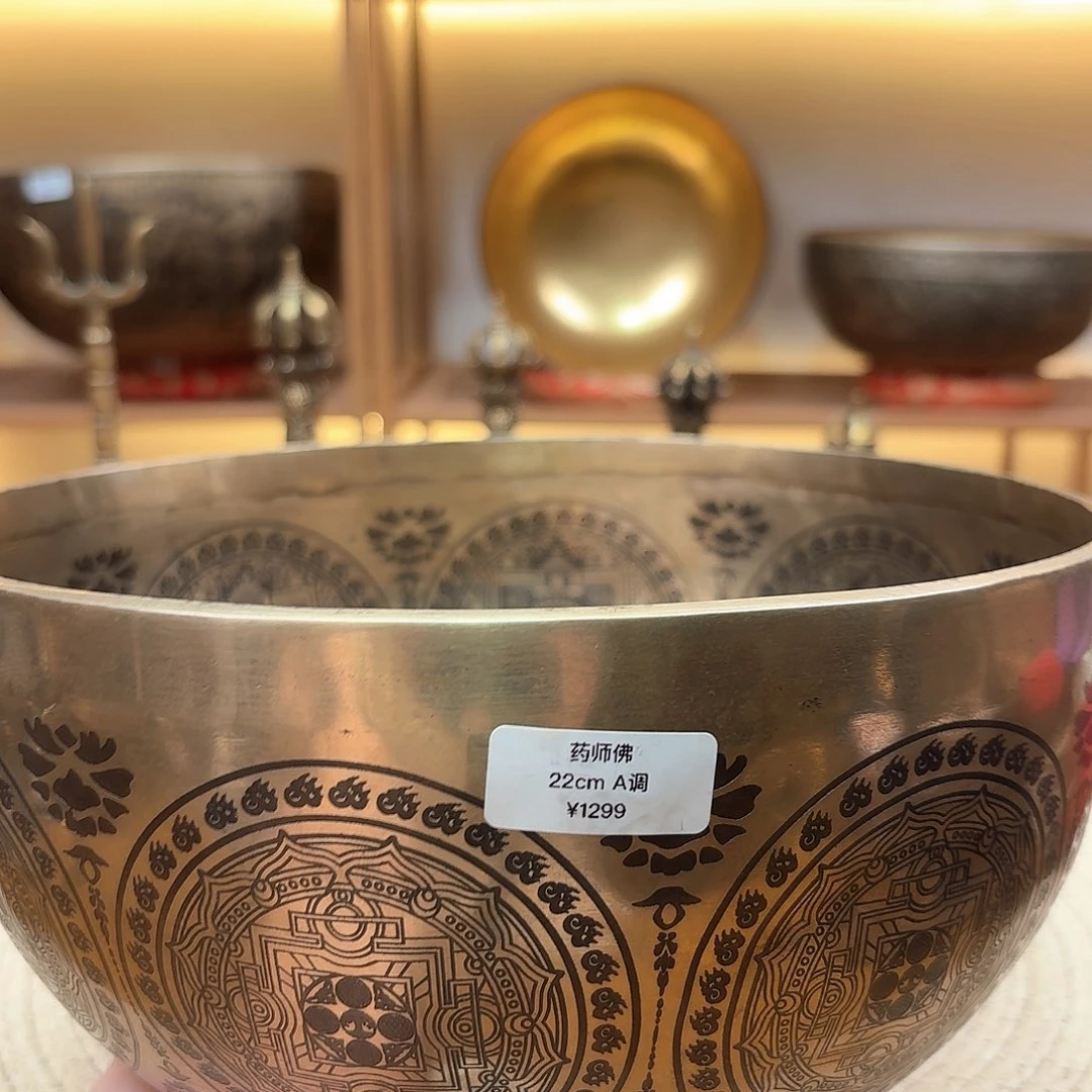 *️**颂钵1111111111