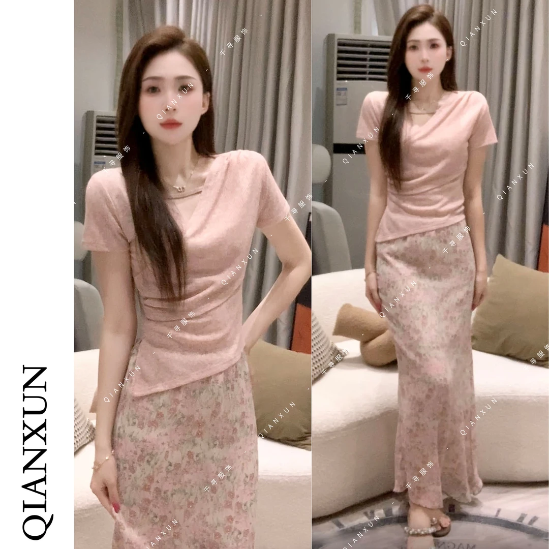 千寻家 蜜桃粉交叉V领短袖+碎花半身裙纯欲高级感女新款套装