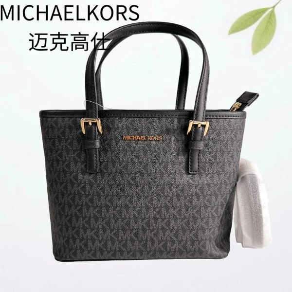 99新 MICHAEL KORS/迈克高仕 黑金老花斜挎包G25904864底长22X18
