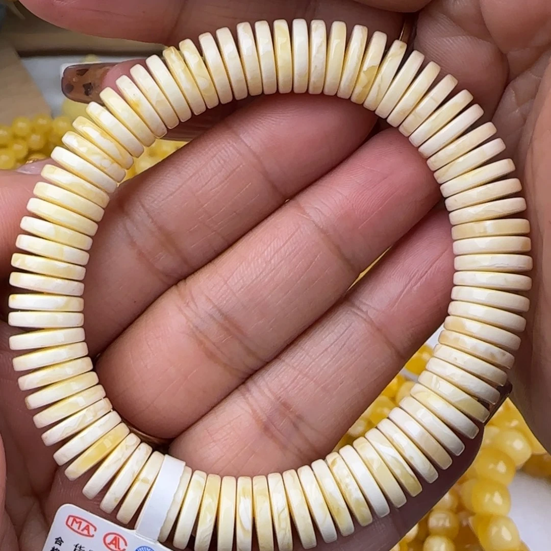 蜜蜡手链未镶嵌白蜡药片手串