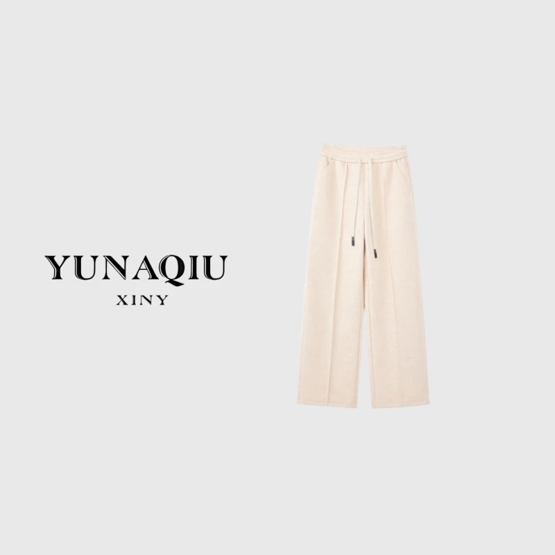 YUNAQIU-时尚百搭直筒宽松简约女装高腰休闲裤-8936