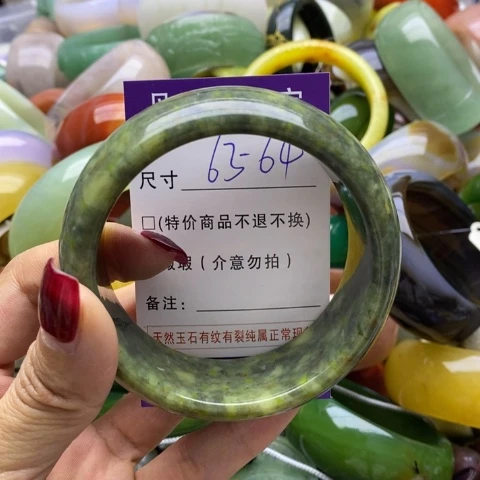蛇纹石玉手镯未镶嵌