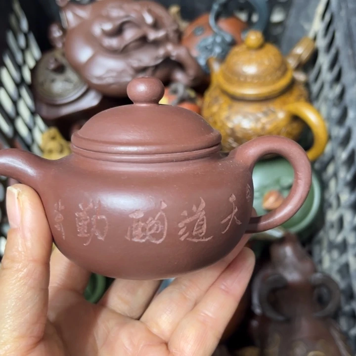 紫砂茶壶紫砂壶泡茶