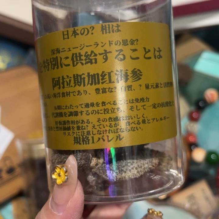 ————————————————紫砂