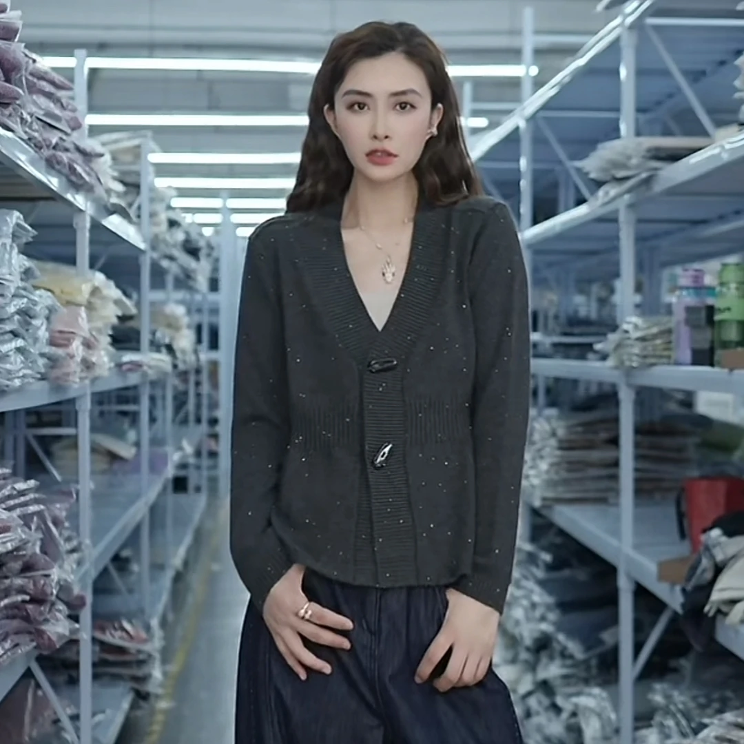 秋季时髦气质显瘦时尚高级感小香风百搭针织开衫A696#