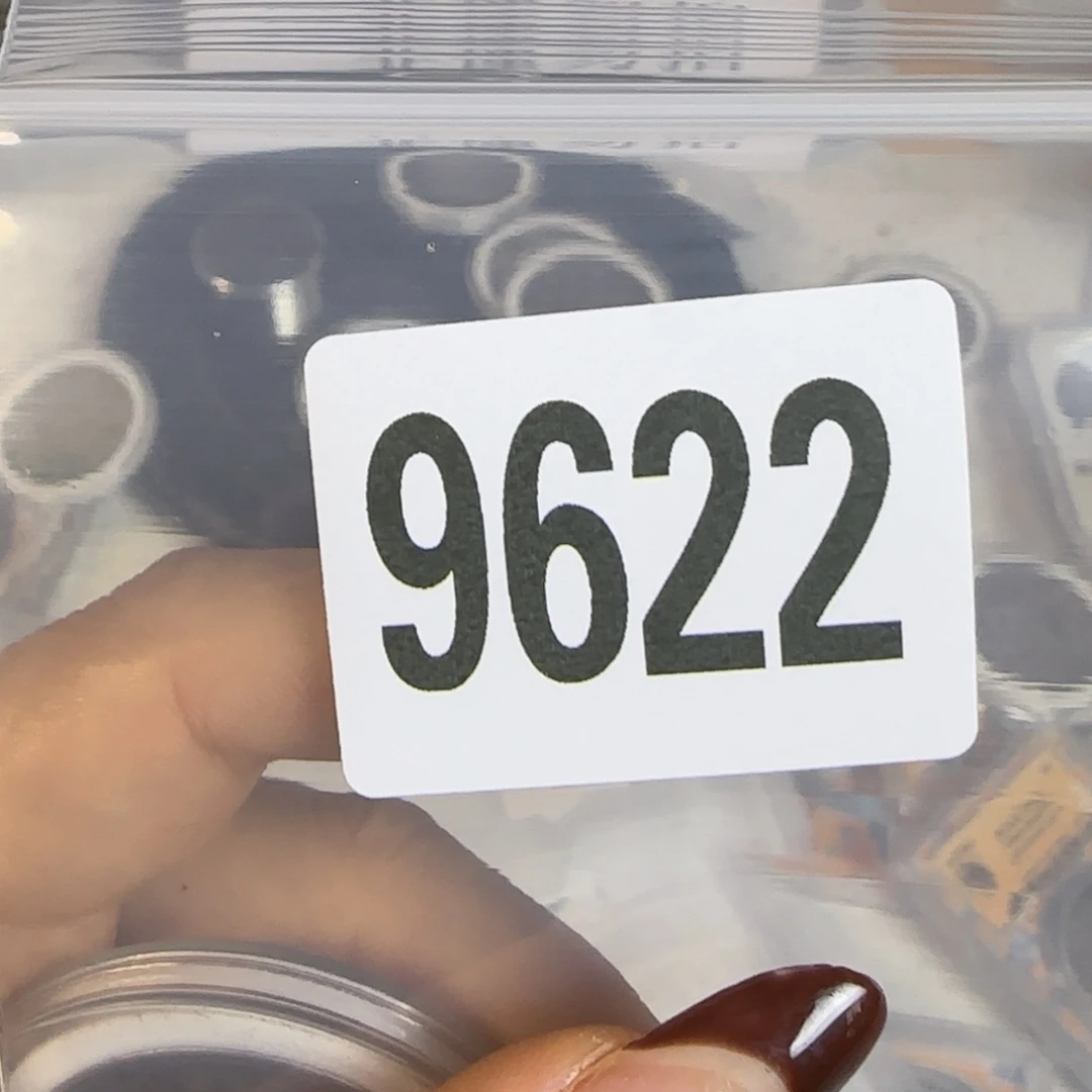 新号开播福利多多