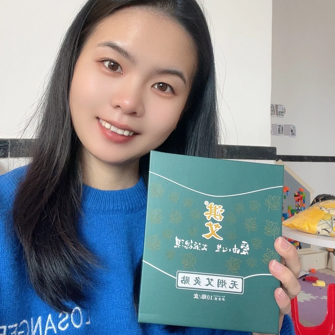 锶淇无烟艾灸贴（艾包配精油套装）贴背养肺