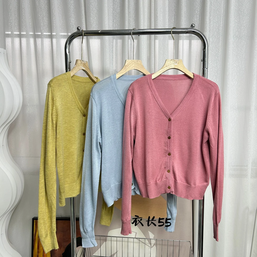 【志玲家】优选纯色v领针织开衫