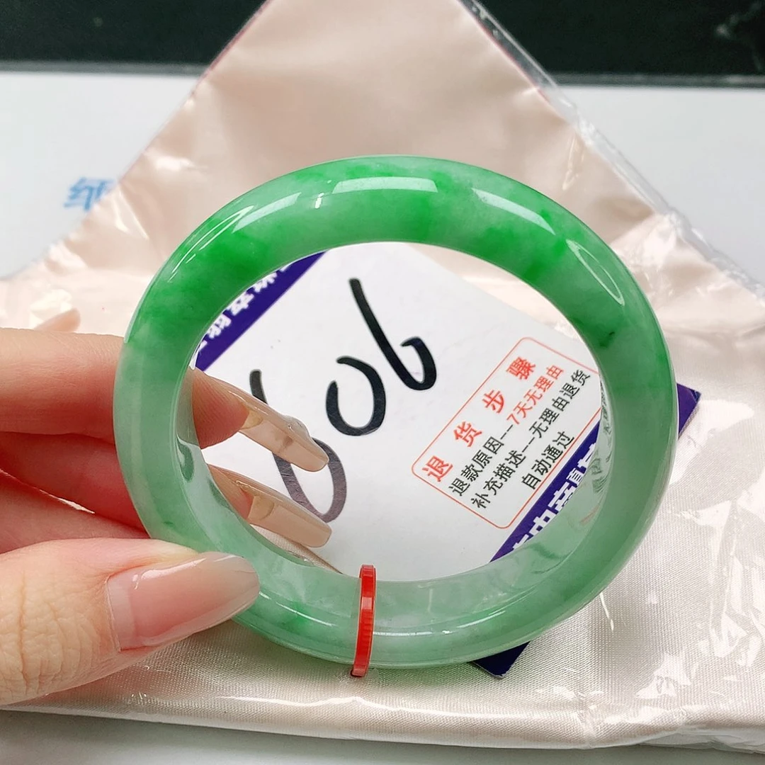 未镶嵌手镯翡翠翡翠手镯