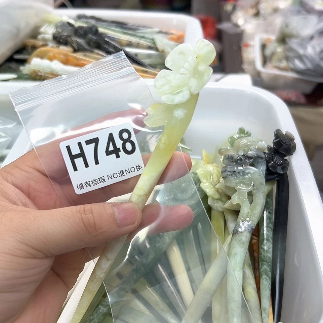 蛇纹石玉合金发饰流**风