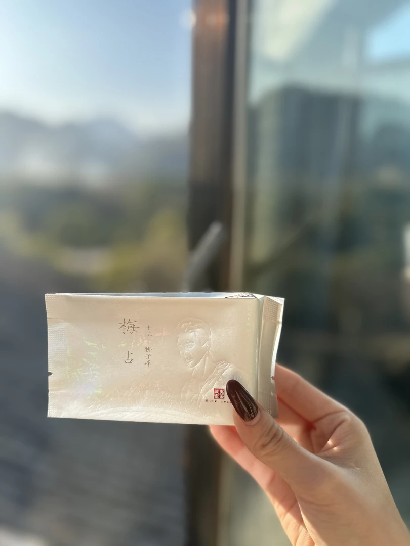 歪荼-梅占（狮子峰老树梅占）