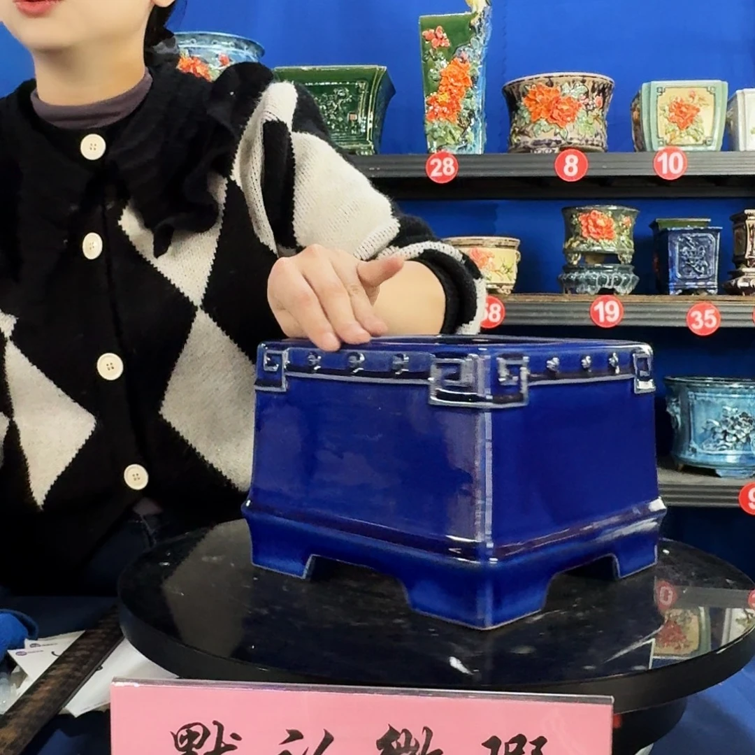 570宝蓝微瑕外口18内深12