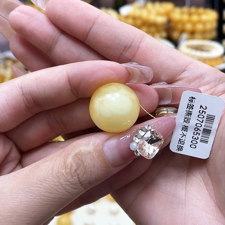 琥珀未镶嵌珠宝奇石18.7mm圆珠瑕福利