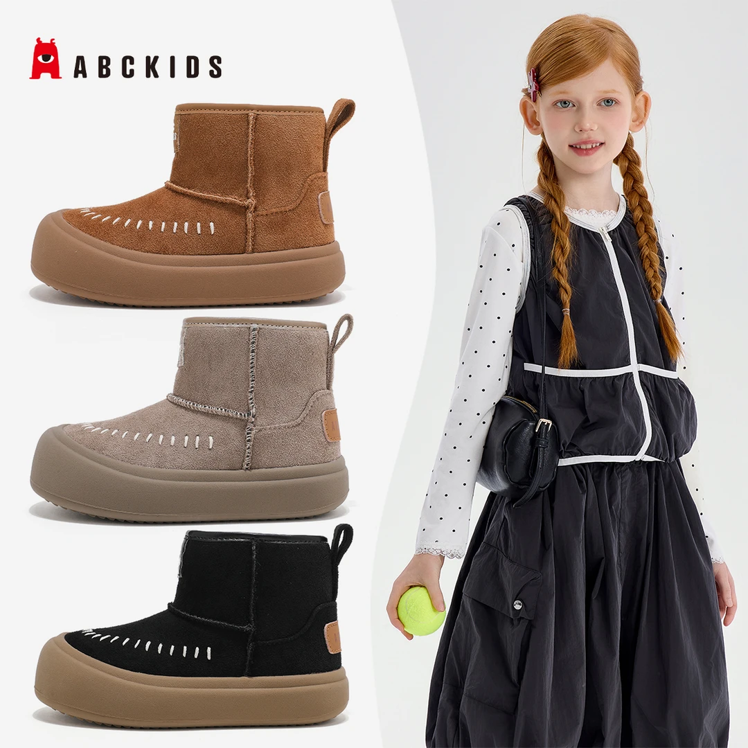 ABCkids【茂茂】儿童冬季加绒保暖女童休闲雪地靴SY553603812AX