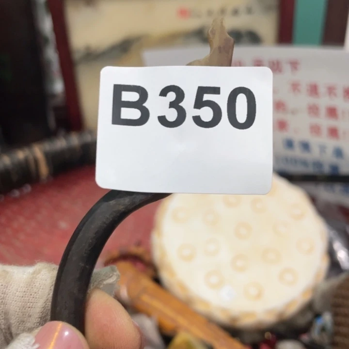 沉***心瓷片直播间火爆热卖
