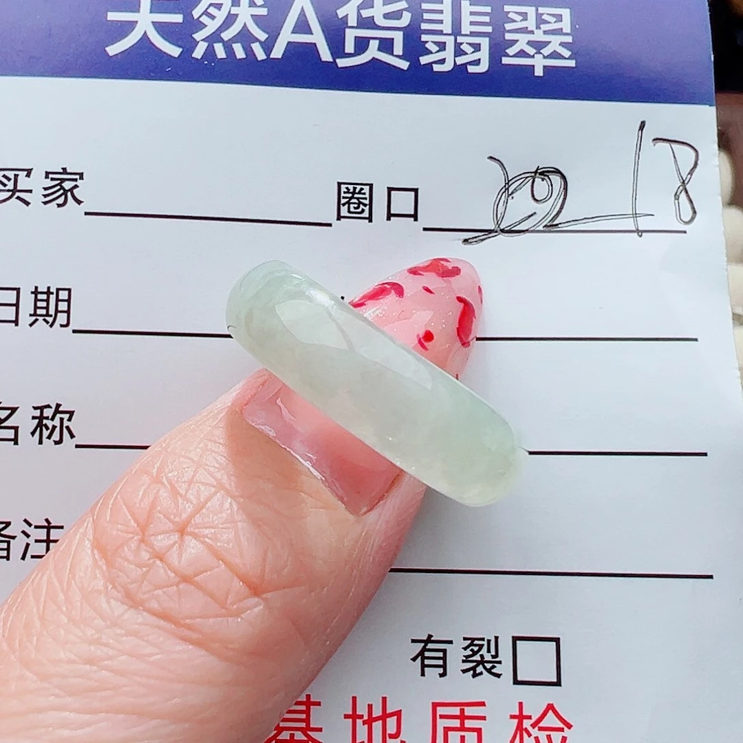 未镶嵌戒指翡翠戒指