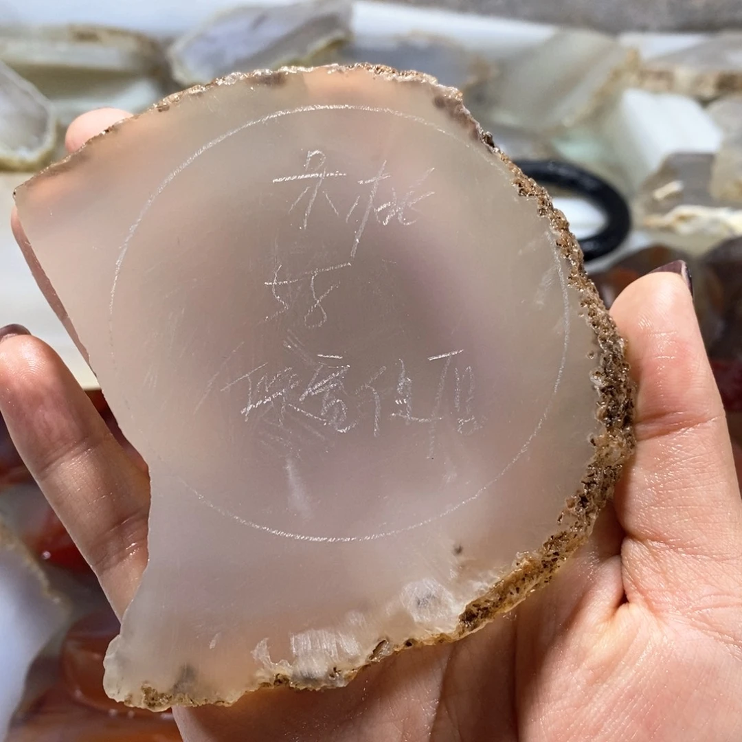 定制玛瑙呆***?私人定制不退换58