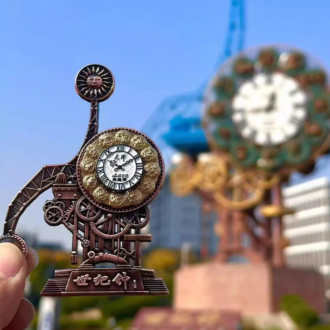 天津海鸥博物馆文创世纪钟冰箱贴金属磁铁创意可旋转旅游纪念品