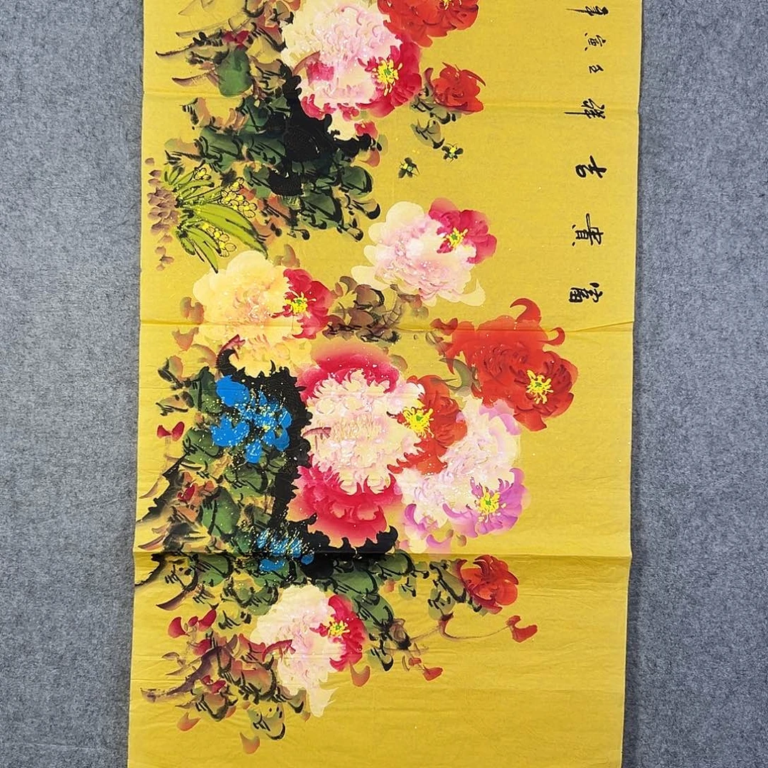 国画114 花鸟在此鸣叫的日子